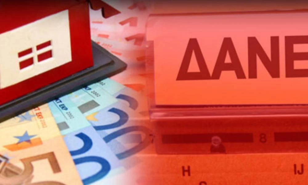ΕΤΕ: Στα ''σκαριά'' νέα τιτλοποίηση κόκκινων δανείων